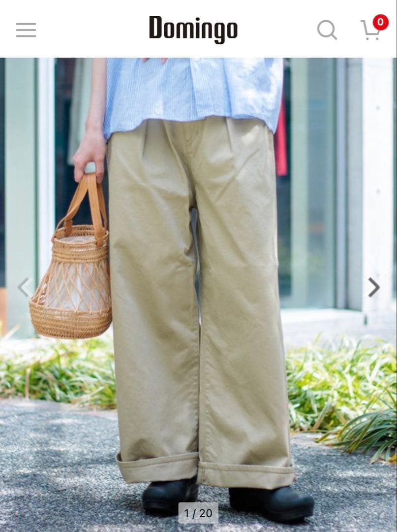 [D.M.G / ディーエムジー] ウエポン シックレッグパンツ