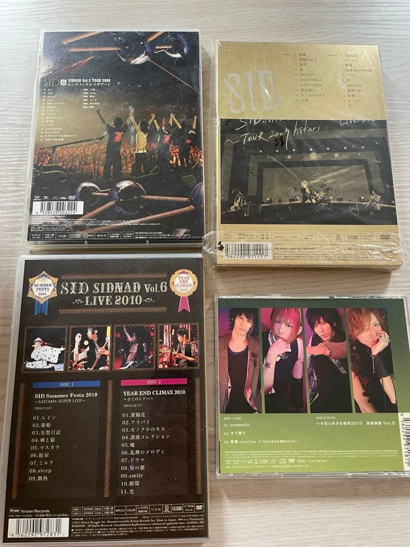 SID ライブDVD シド CD SIDNAD センチメンタルマキアート