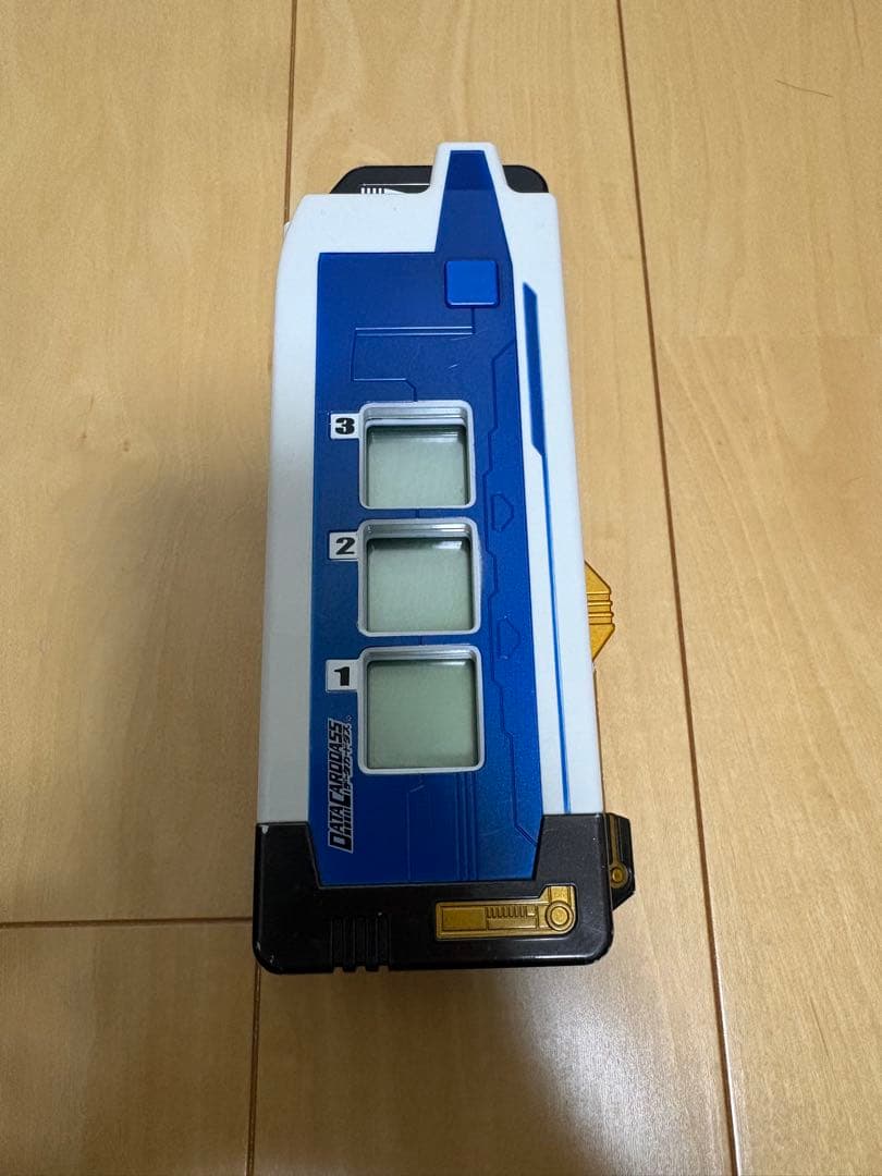 大怪獣バトルナイザー あとあとせ