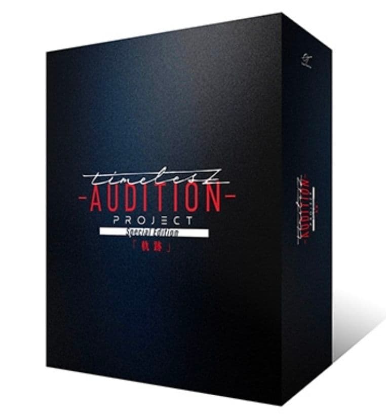 timelesz project-AUDITION- タイプロ DVD