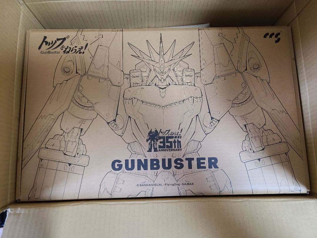 新品未開封　CCSTOYS 鉄魄  『トップをねらえ!』 ガンバスター