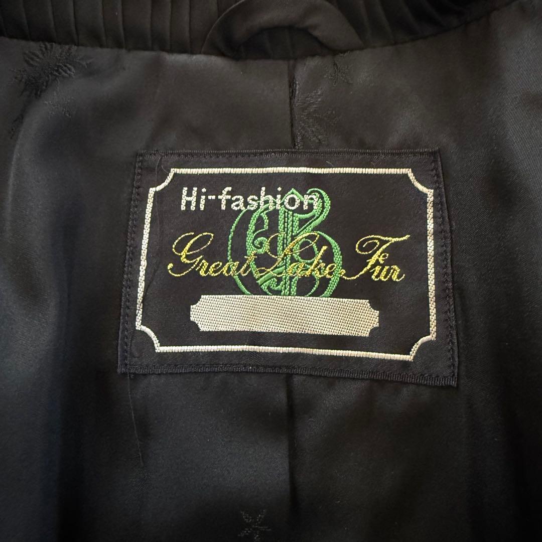 着丈82 くすみブルー 染めミンク ファーコート シェブロン模様 毛皮 軽量