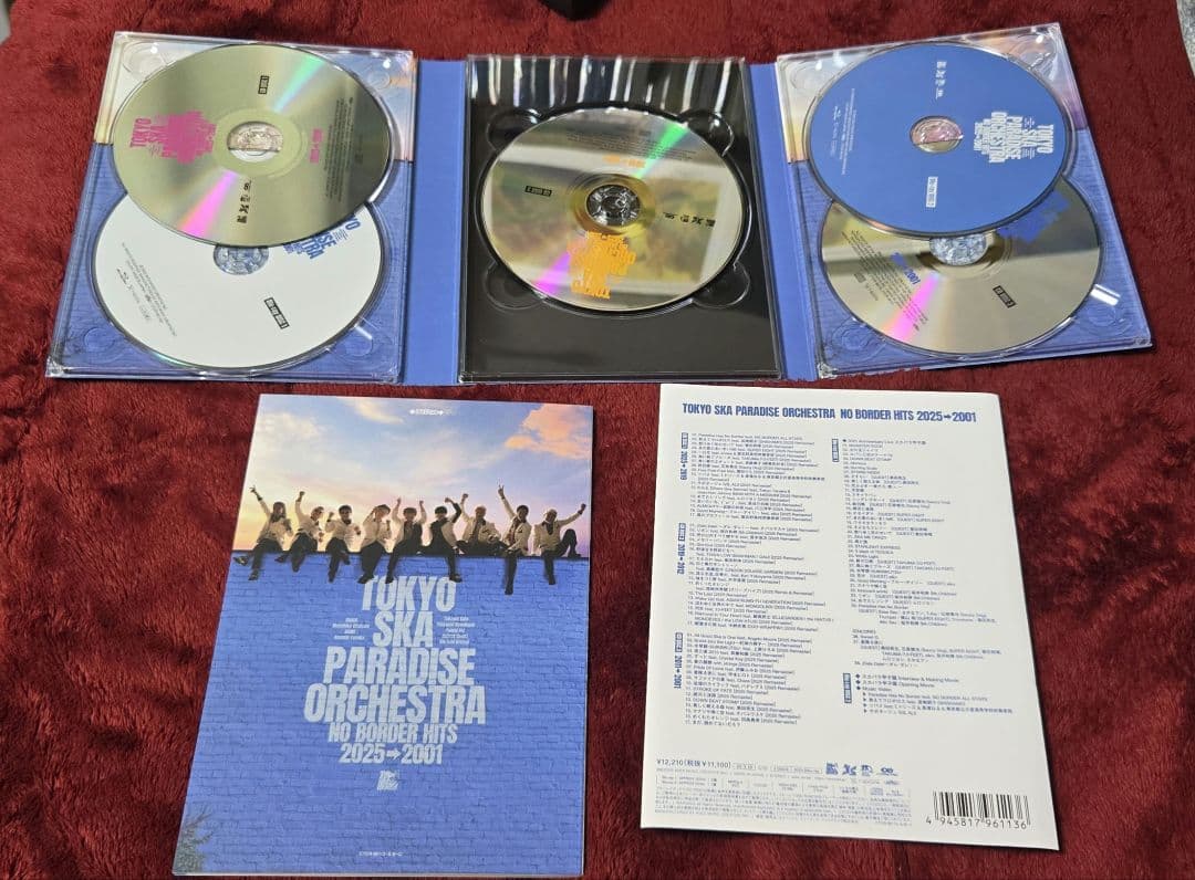 東京スカパラダイスオーケストラ NO BORDER HITS 2025→2001