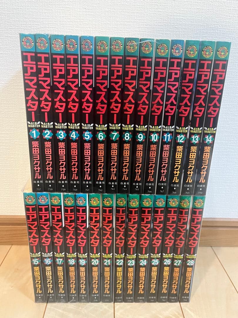 エアマスター　1巻〜28巻　全巻セット
