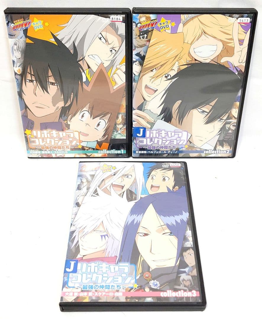 家庭教師ヒットマンREBORN!【DVD】シリーズ全53巻セット