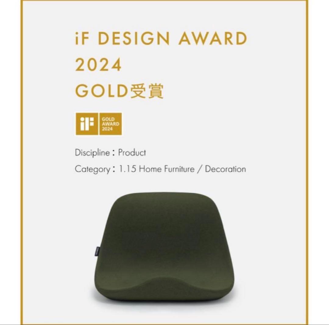 &MEDICAL KURA SEATHB 座椅子 骨盤矯正 姿勢サポートグレー