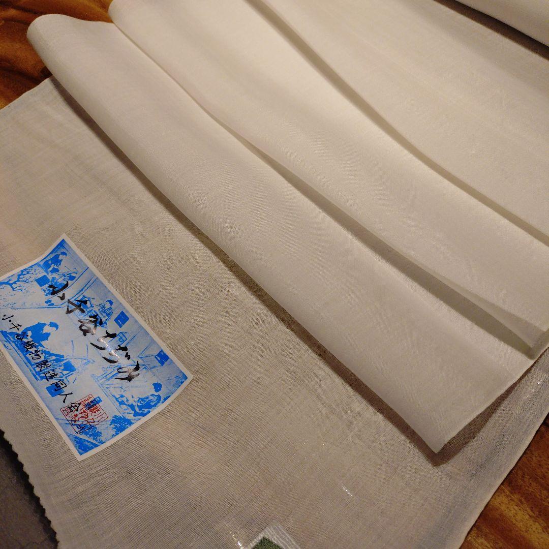 チコさま専用 値下げ　小千谷ちぢみ襦袢反物