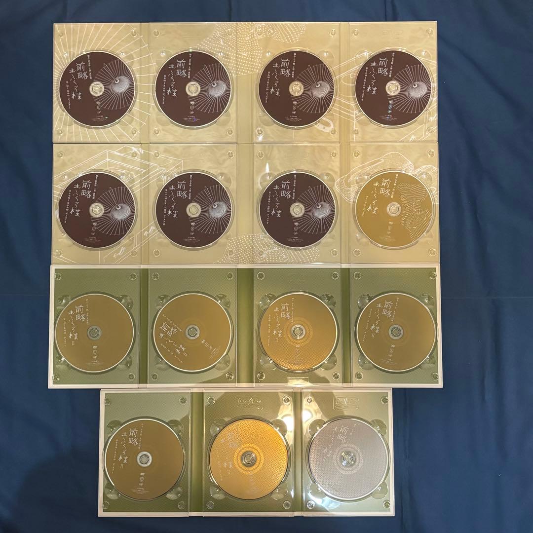 レ*ン様 【セル版】DVD Box 前略おふくろ様Ⅰ&Ⅱ