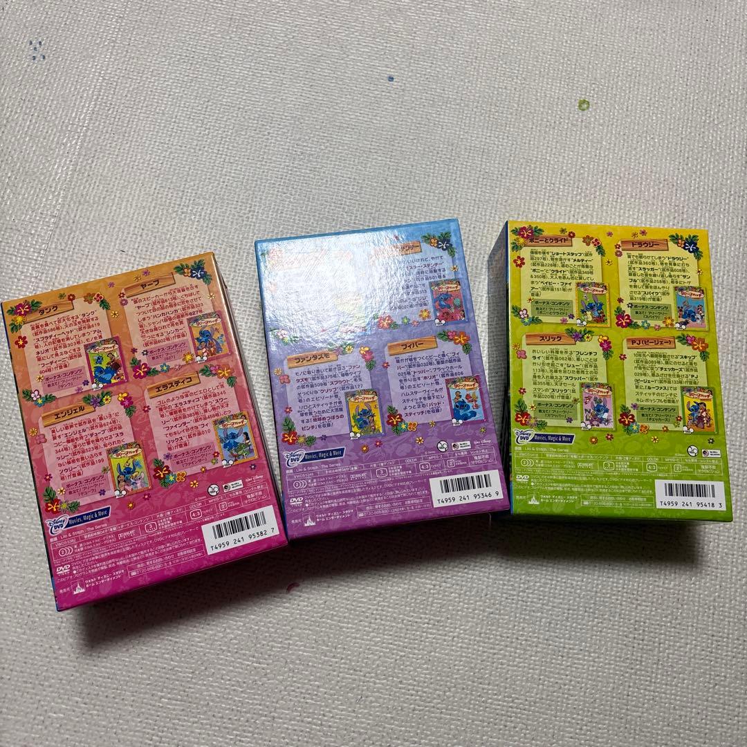 リロ&スティッチ ザ・シリーズ アロハBOX エコモマイ　オハナ