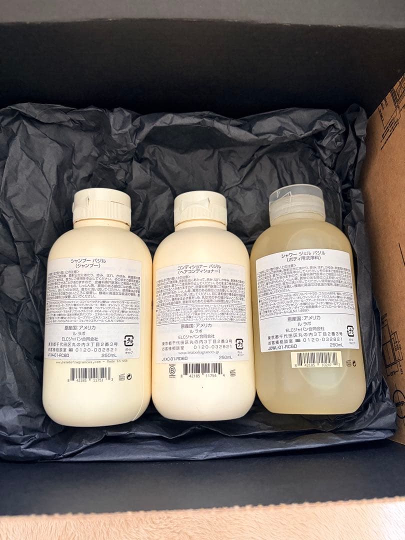 値下げ❤️ル ラボ バジルシャンプーコンディショナー シャワージェル250ml