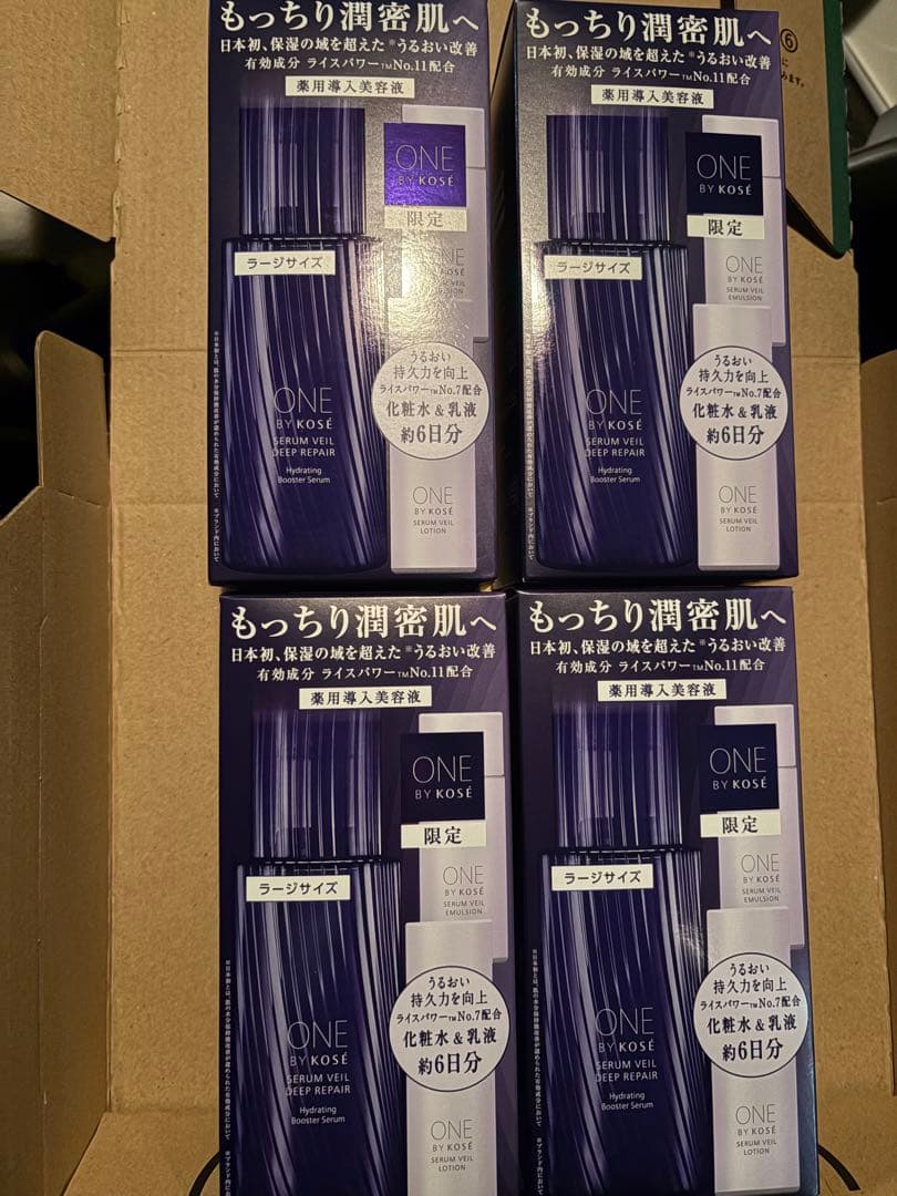 KOSE ワンバイコーセー セラムヴェール ディープリペア ラージ4個セット