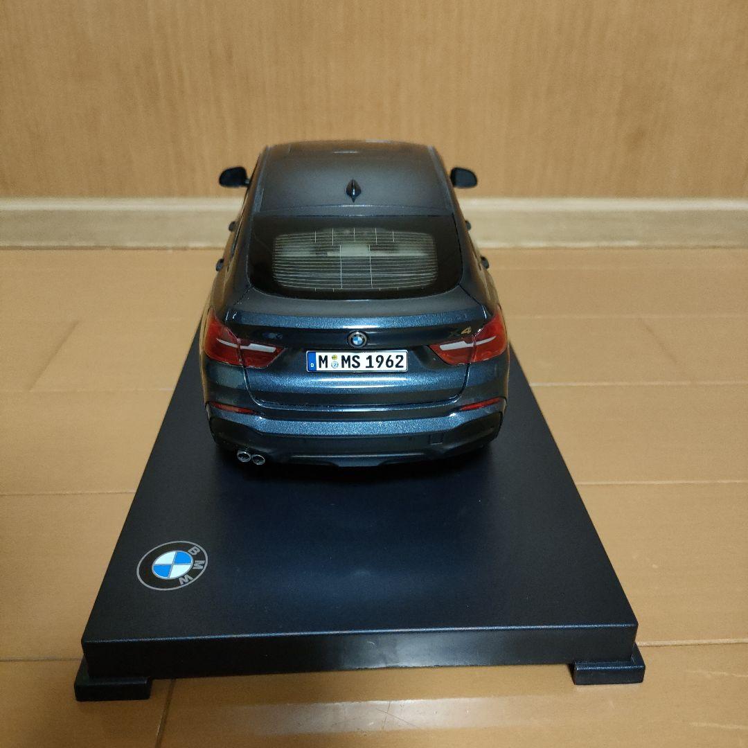 1/18  X4 ミニカー