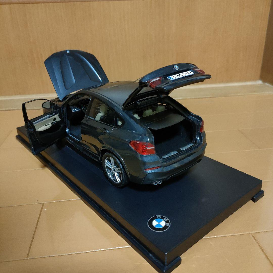 1/18  X4 ミニカー