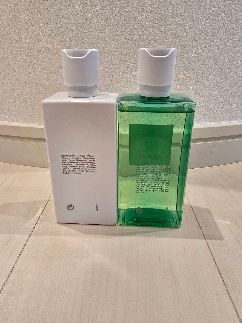 Hermes エルメス ナイルの庭　シャンプー　コンディショナー　200ml
