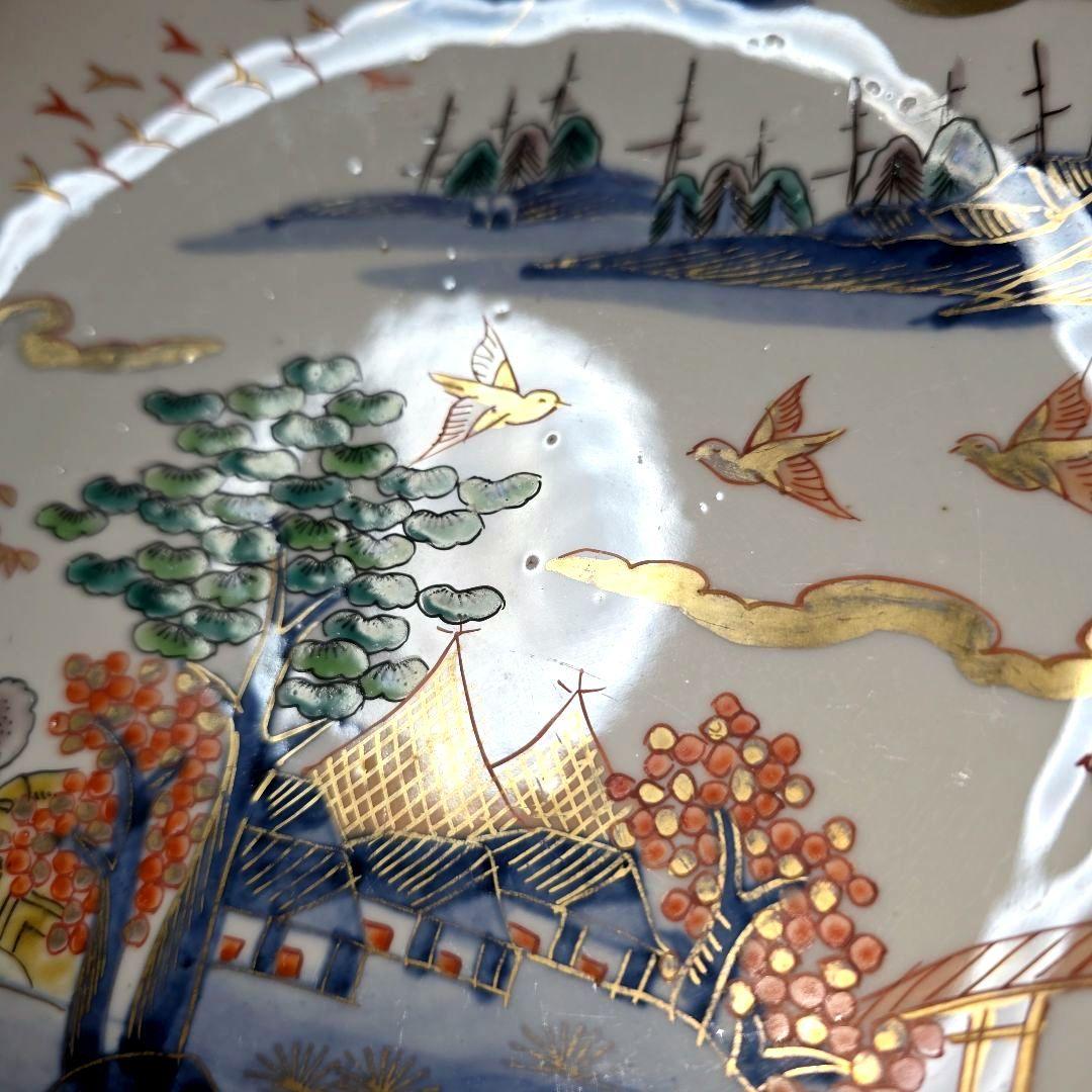 既に売却済み商品となります。