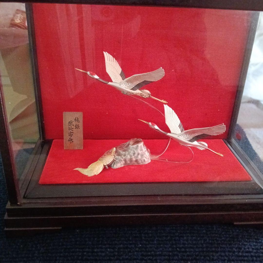 武比古作 純銀 鶴亀 置物 シルバー インテリア 縁起物