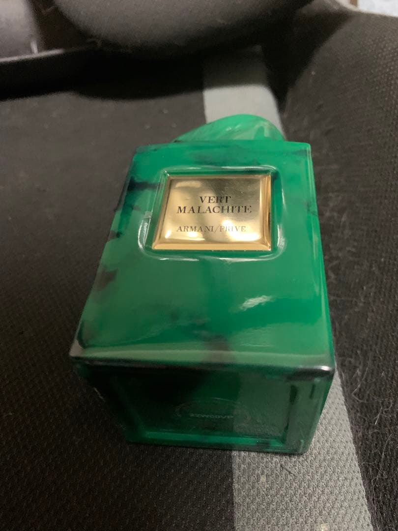 アルマーニ　プリヴェ　マラカイト　100ml