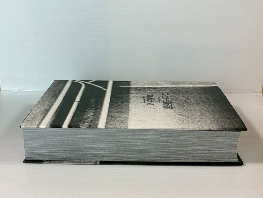 ニュー新宿 森山大道