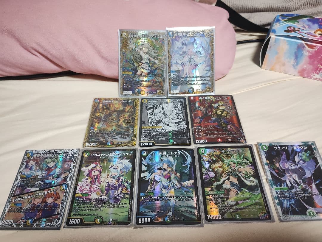 デュエルマスターズ 金トレジャー　神アート　Bシク　DМR 11枚セット