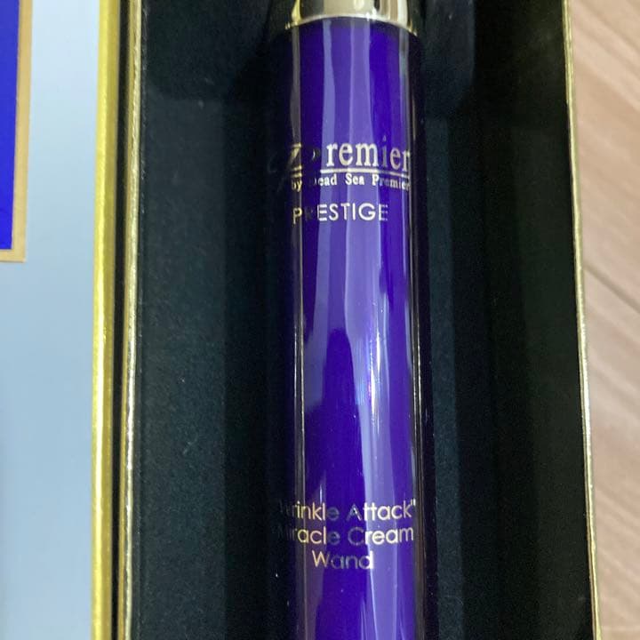 【未開封】プリミエル　リンクルクリームワンド10ml