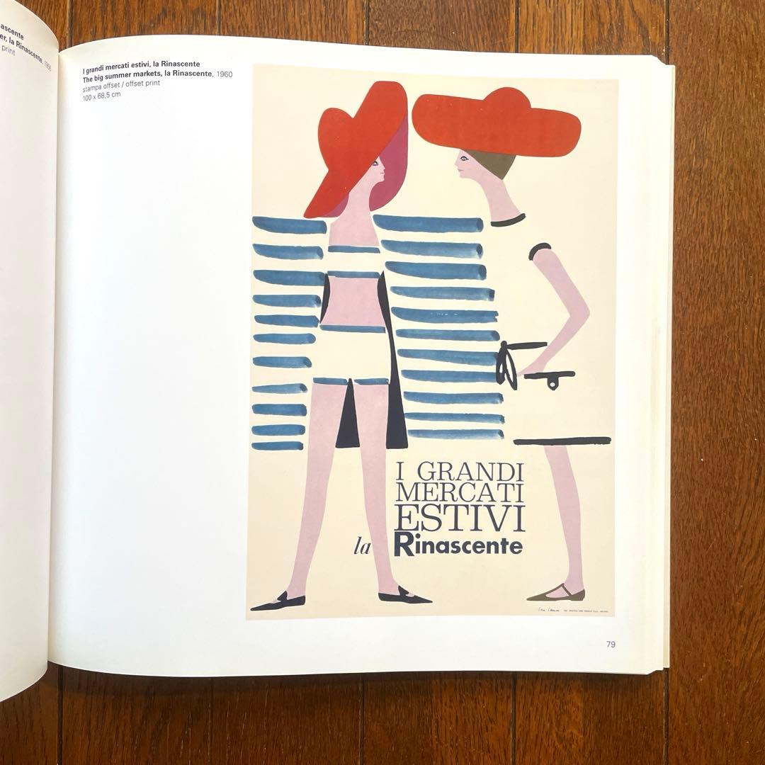 洋書 Lora Lamm Graphic Design Milan 1953-1963