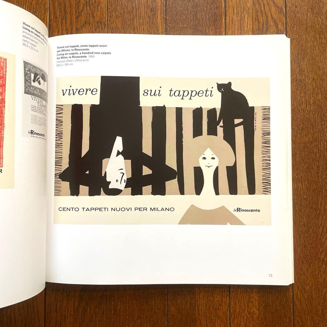 洋書 Lora Lamm Graphic Design Milan 1953-1963