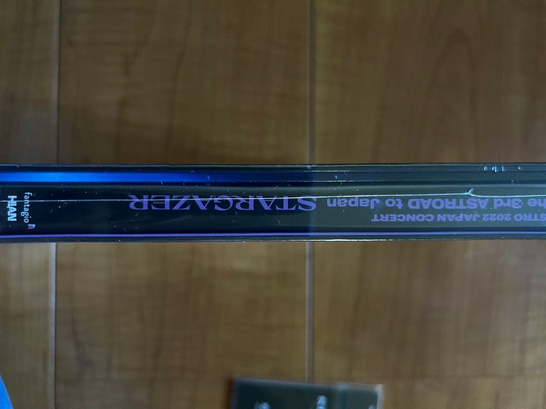 新品未開封ASTRO 2022 STARGAZER BluRay FC限定版