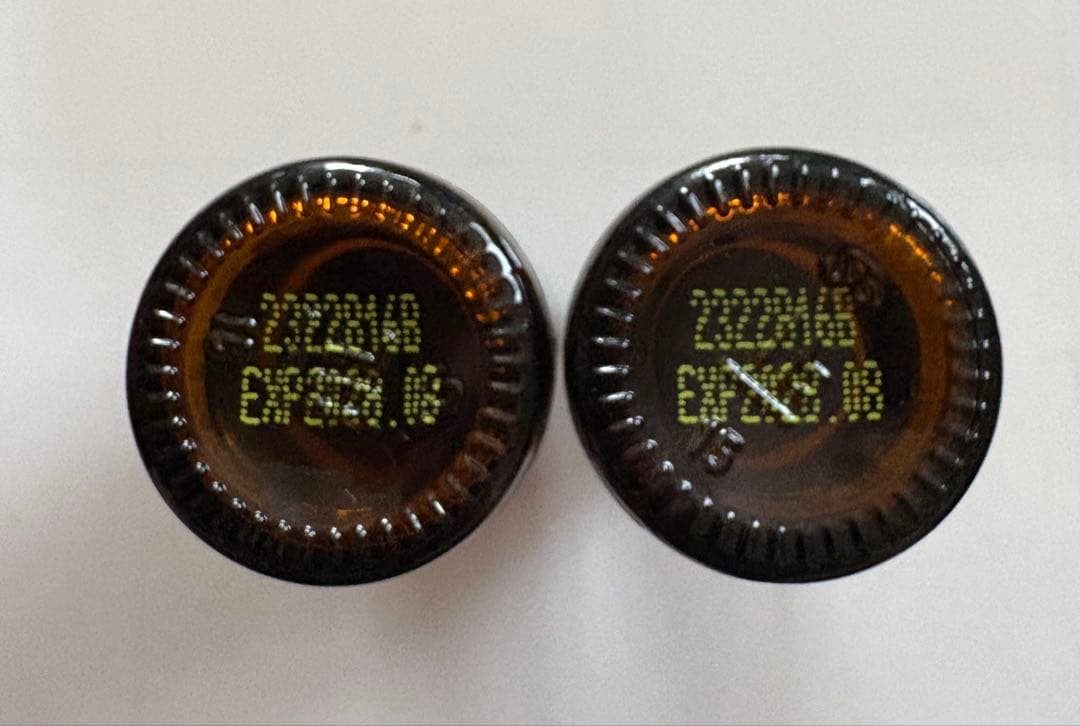 dōTERRA 森の音 15mL 2本セット