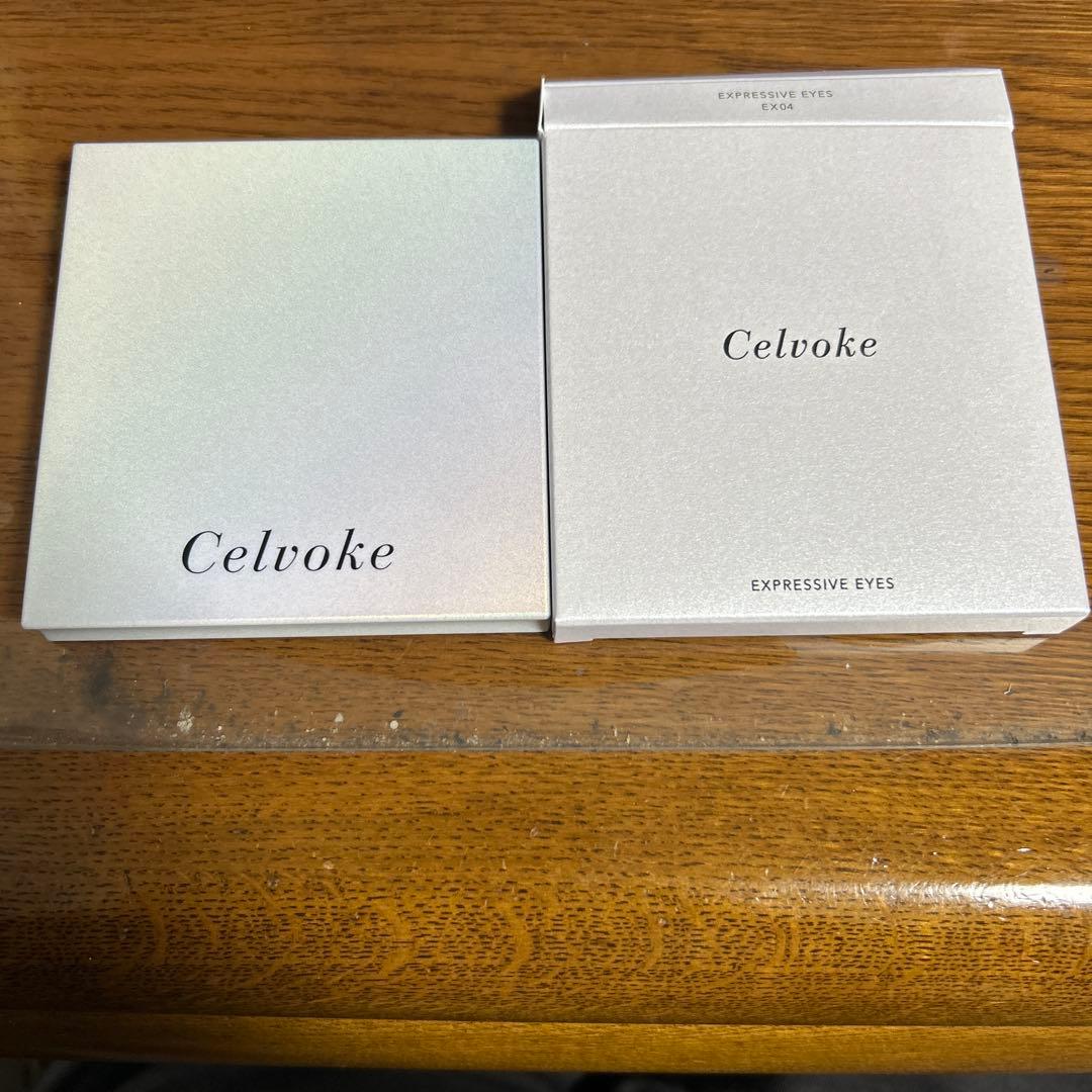 セルヴォーク エクスプレッシヴアイズ EX04⑦