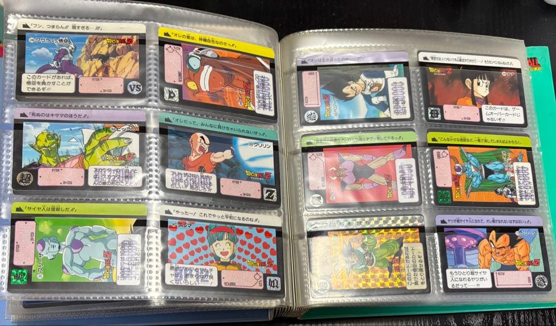 ドラゴンボール カードダス ビジュアルアドベンチャー まとめ売り