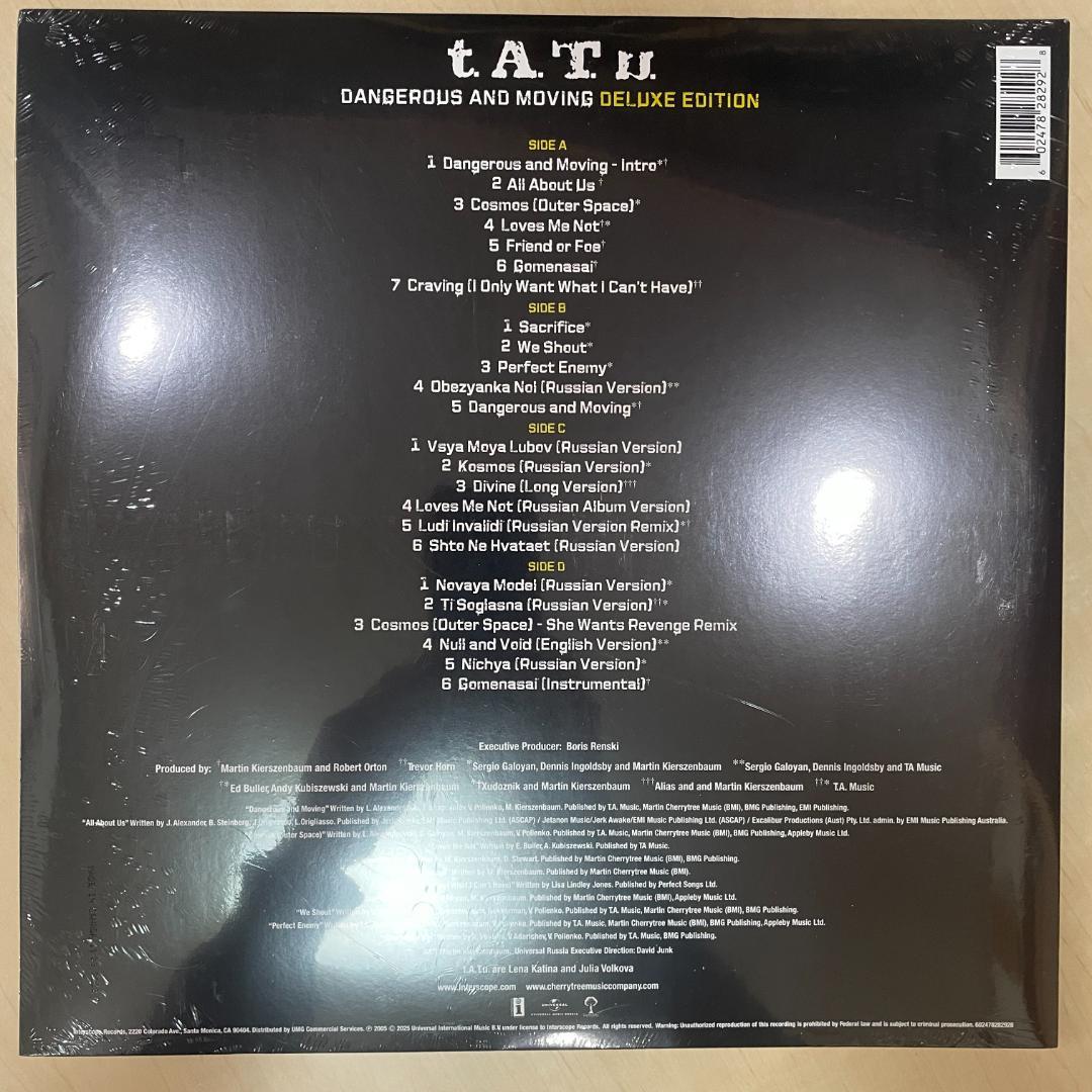 新品 t.A.T.u. Dangerous and Moving 20周年記念盤