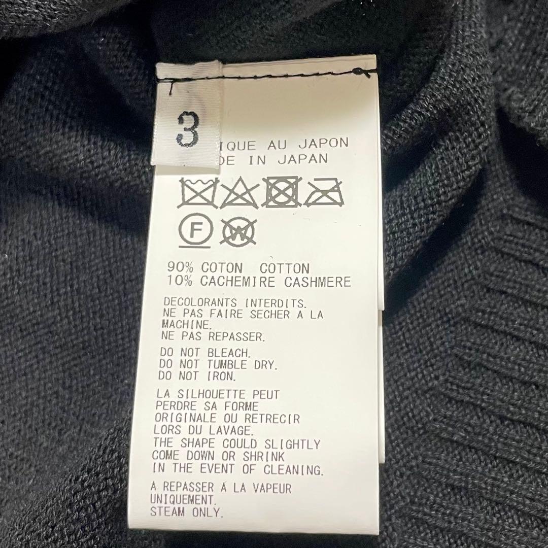 ヨウジヤマモトプールオム カシミヤ混 バックエンブロイダリー ニット