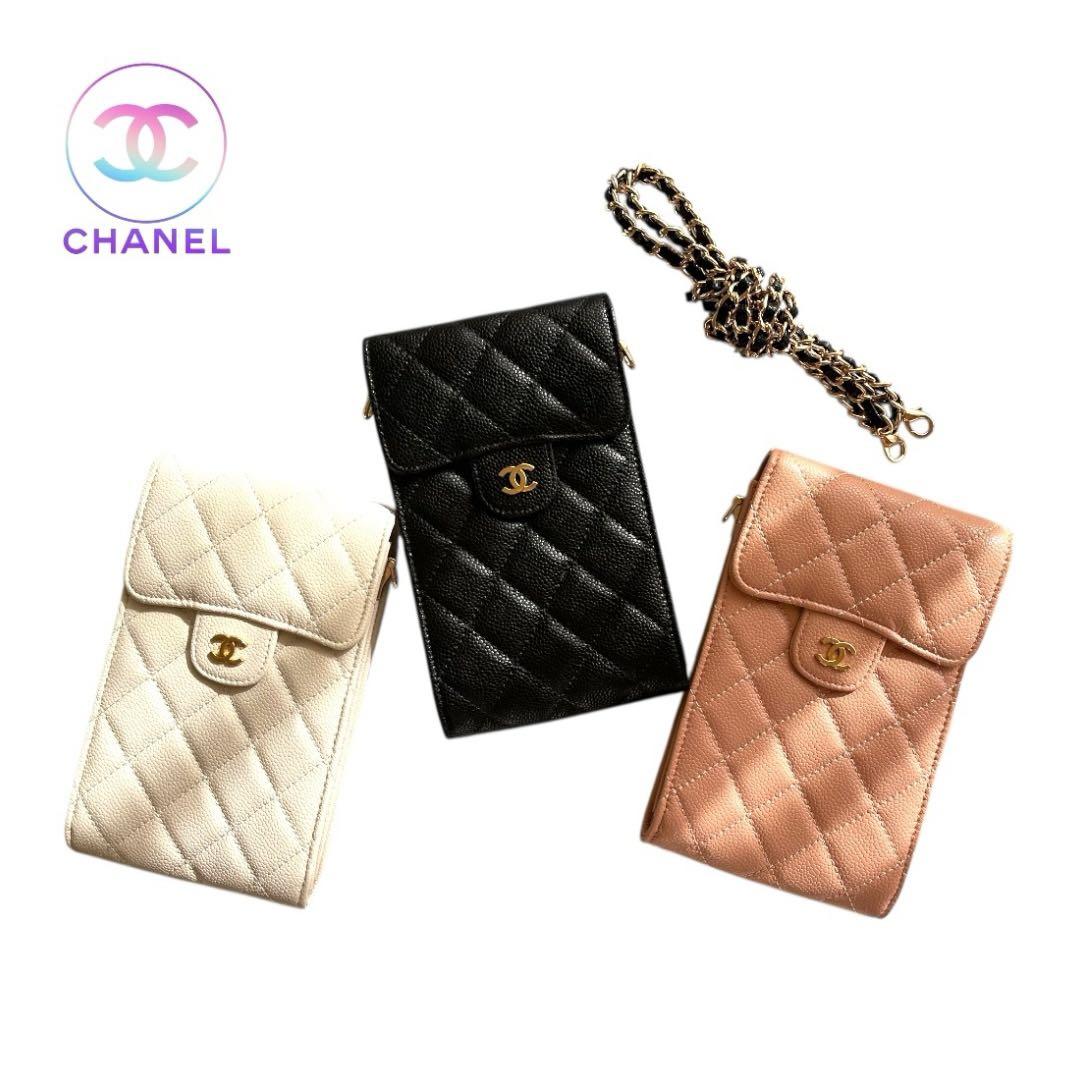 【新品未使用】CHANEL キャビアスキン 3色 スマホショルダー チェーン付き