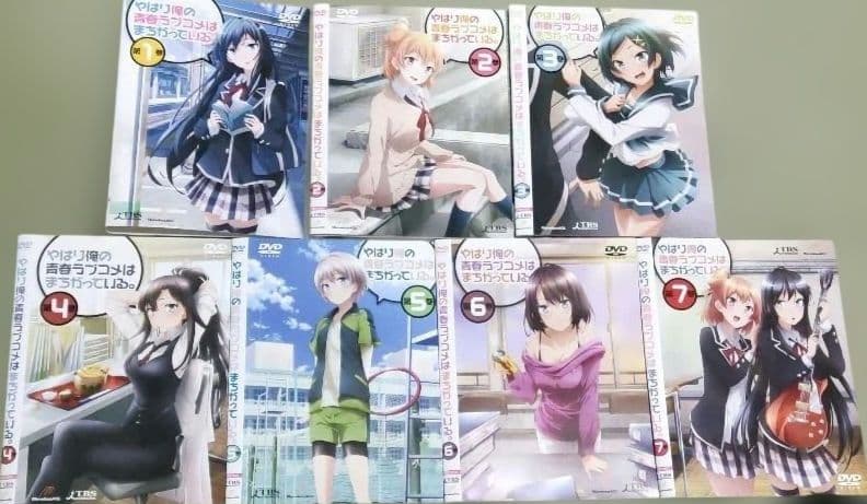 やはり俺の青春ラブコメはまちがっている。 全20巻セット