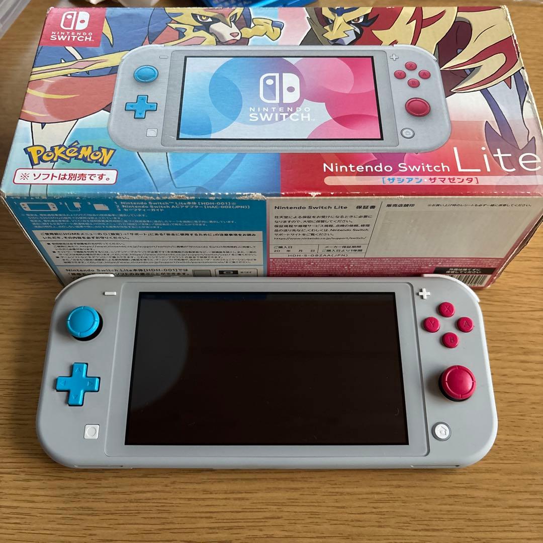 Nintendo Switch Lite ポケモンデザイン ザシアンザマゼンタ