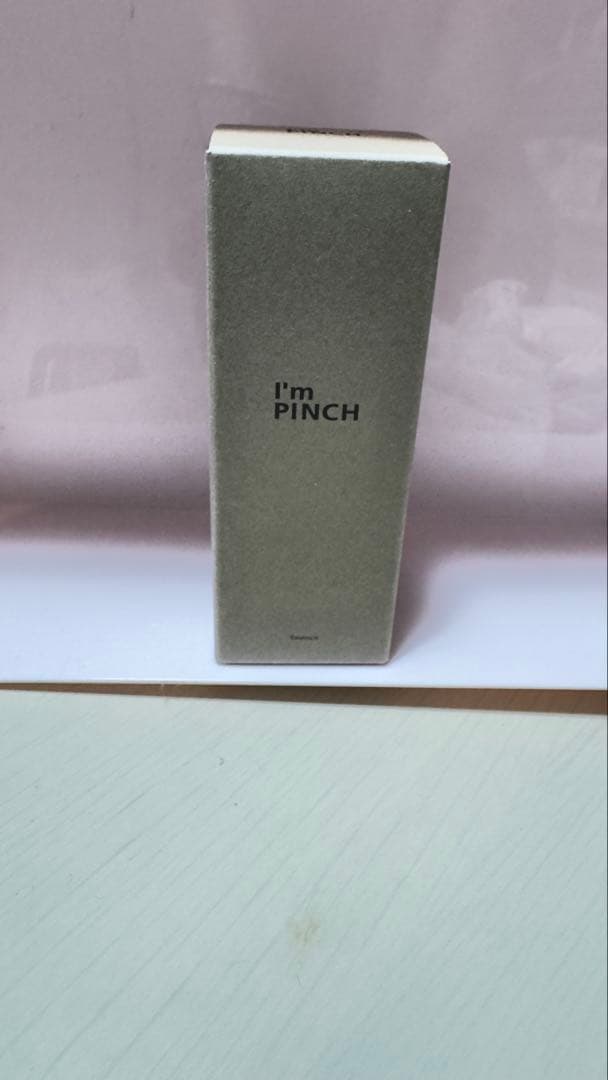 I'm PINCH アイムピンチ エッセンス m 60ml