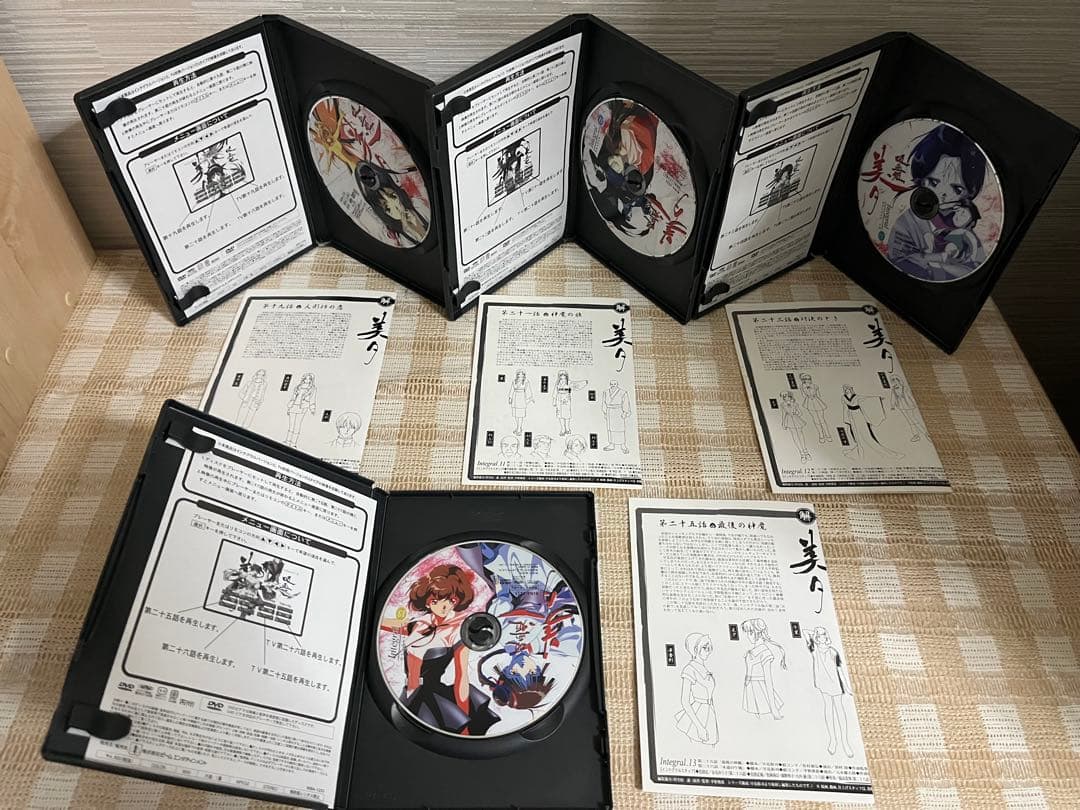 吸血姫美夕 Integral 初回全13巻セット DVD