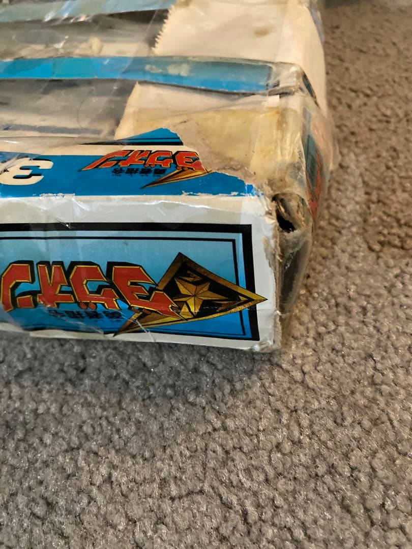 DXライナーダグオン 箱あり 付属品あり 外箱ダメージ大 勇者指令ダグオン