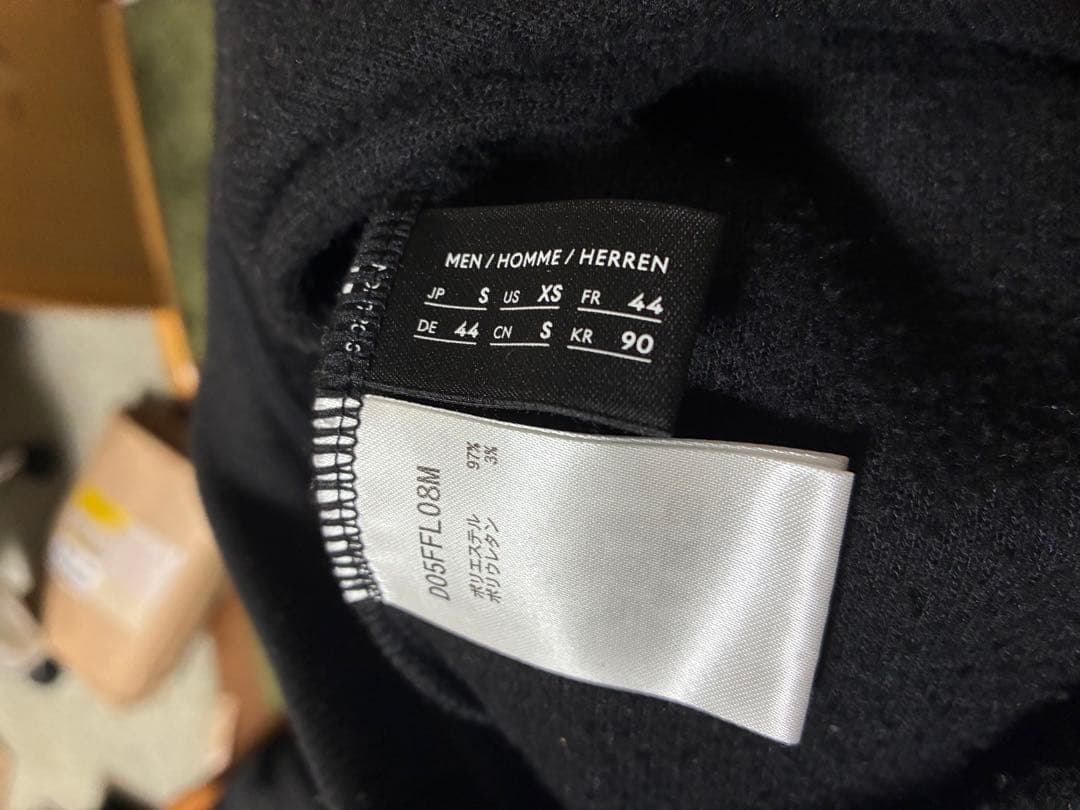 DESCENTE ALLTERAIN ブラッシュドサーマルクルー