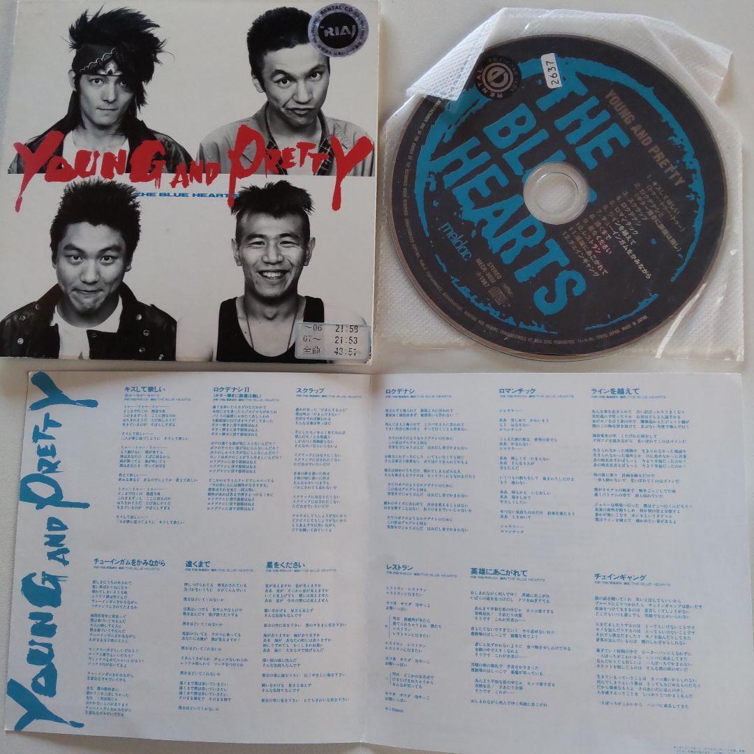 THE BLUE HEARTS アルバム・ライブアルバム・シングルセット