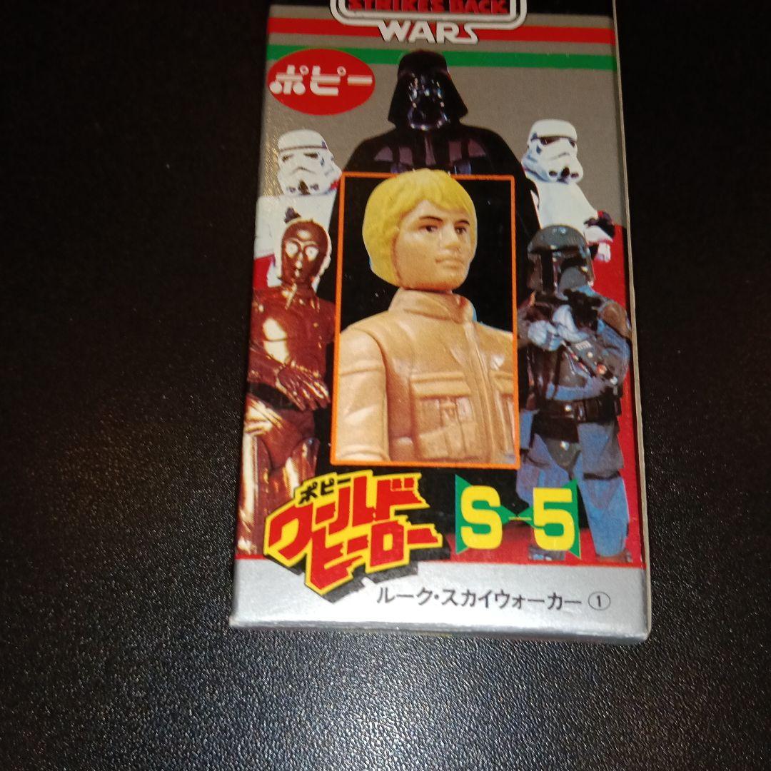 スター・ウォーズ
