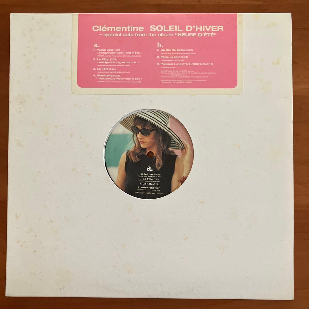 クレモンティーヌ Soleil D'hiver プロモ盤レコード