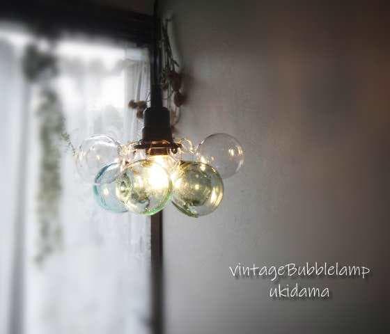 シーリングカバーあり浮雲ラムネヴィンテージガラスペンダントランプ