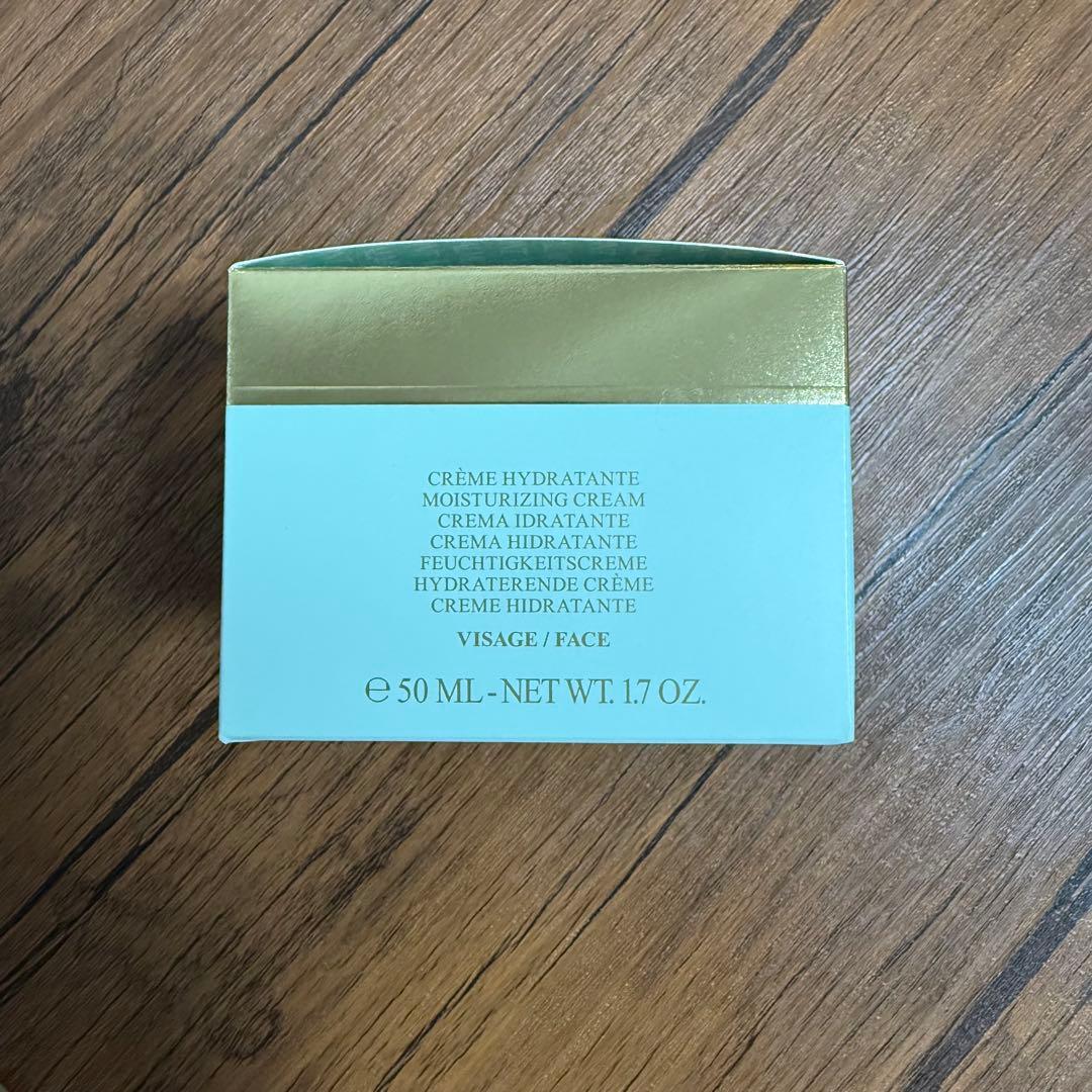 モイスチュアライジング ウィズ ア クリーム50ml