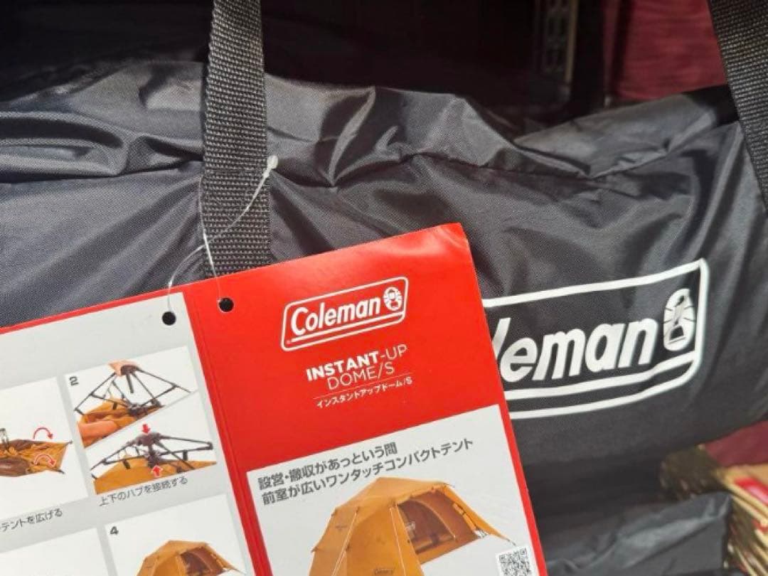 コールマン　ソロテント