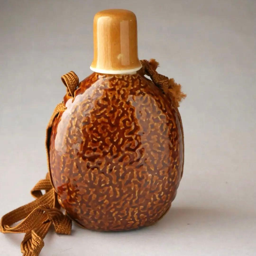 陶器製水筒 元箱付き 山印 国策製品 代用陶器 戦時代用品 /SN159