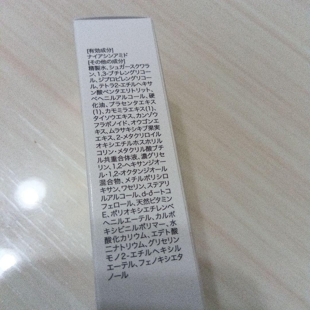 スキンヴィーナス　リンクルホワイトクリームNcと美白リキッドファンデーション新品