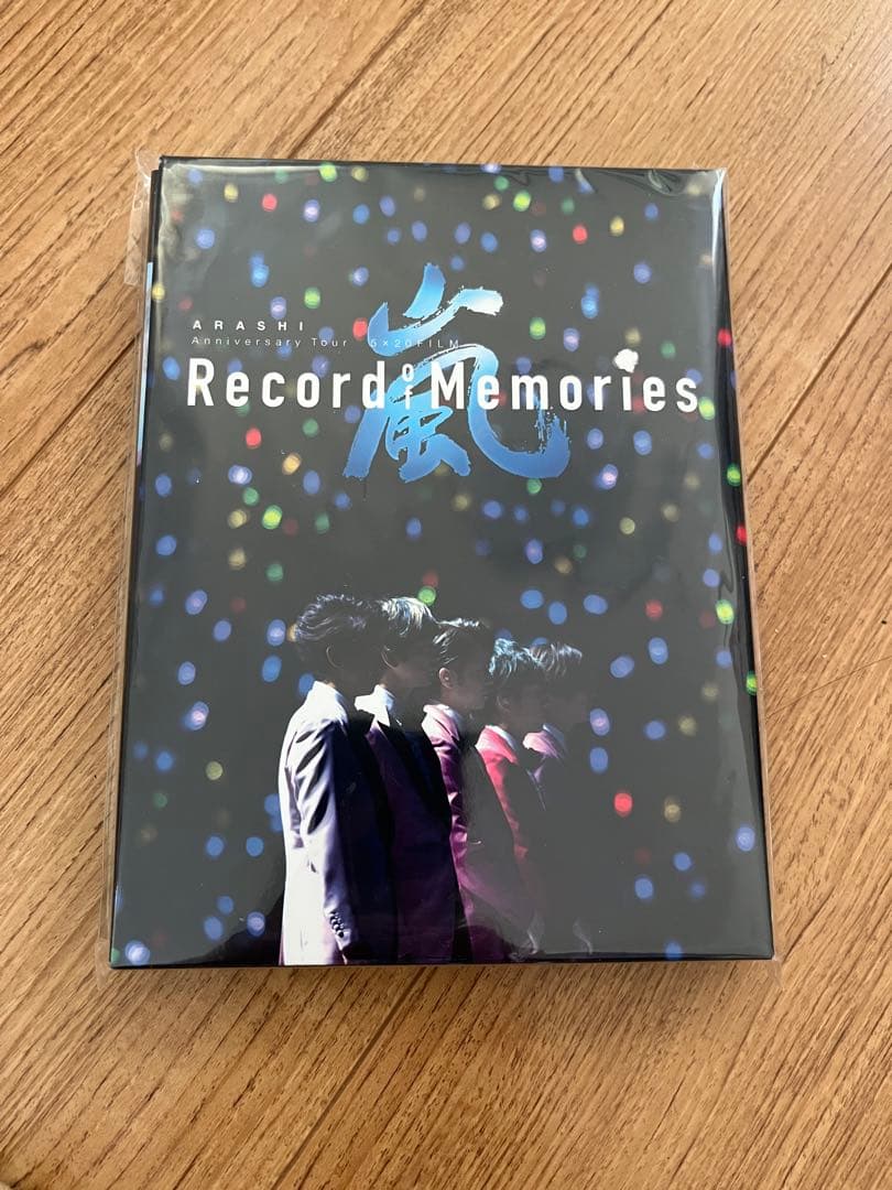 値下げ不可！嵐ファンクラブ限定\