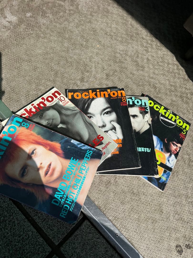 Rockin’on 1995 5冊セット！