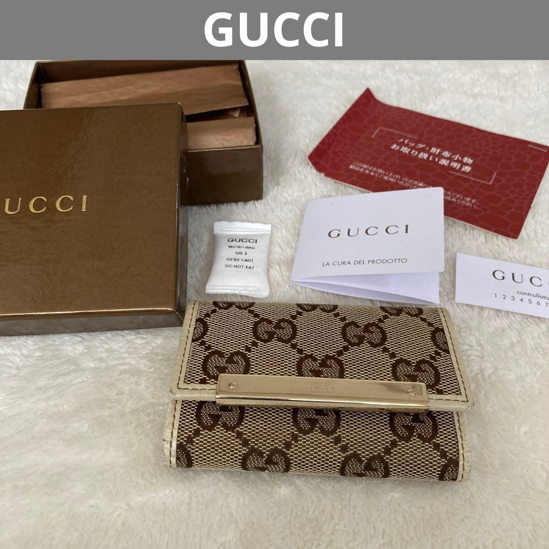 GUCCI 長財布&キーケースセット ベージュブラウン キャンバス グッチ箱付き